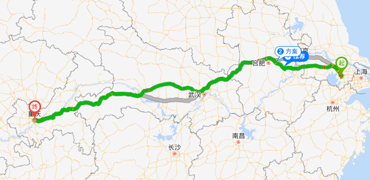 張家港到重慶物流專線行駛路線