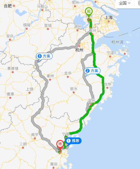 張家港到福州物流專線行駛路線