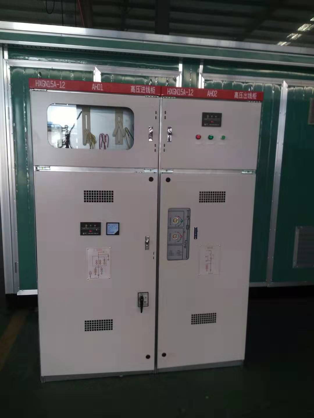 HXGN-12型高壓固定式交流金屬封閉環(huán)網(wǎng)配電柜